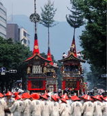 祇園祭 