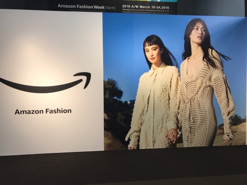 Amazon fashion week Tokyo 