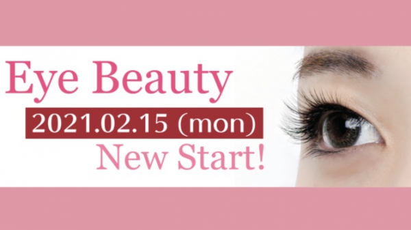 mod's hair Eye Beauty 2.15 Start! 