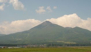 〔会津磐梯山〕 鈴木のぞみ
