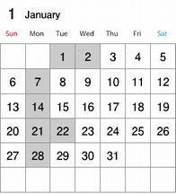 〔1月のお知らせ〕