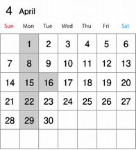 〔4月のお知らせ〕