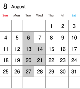 8月の定休日のお知らせ