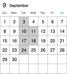 9月の定休日のお知らせ