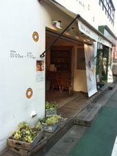 サロンニュース