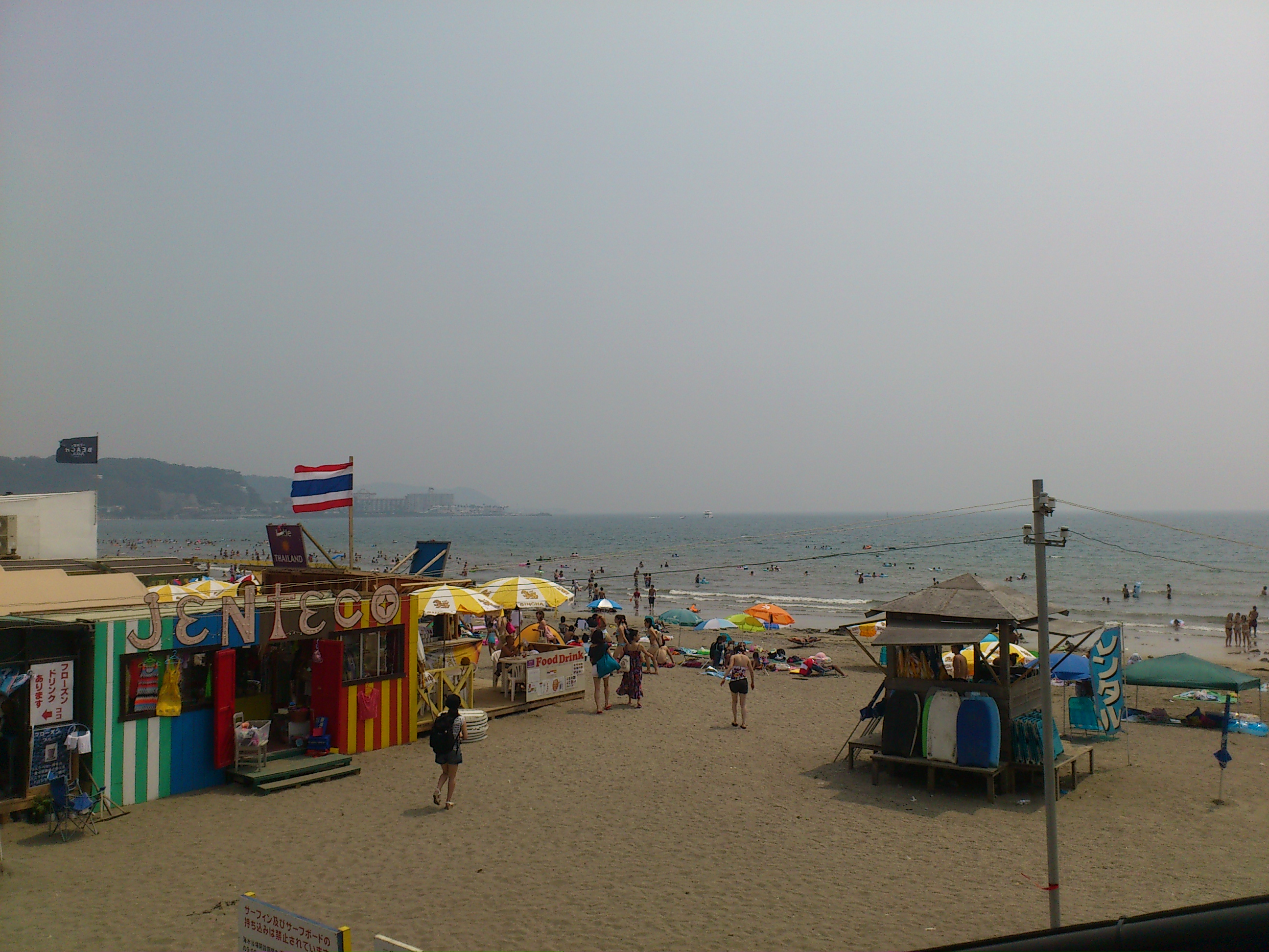 海へ