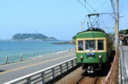 江ノ島