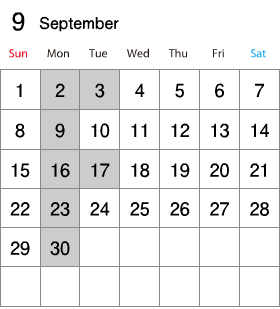 9月の定休日のお知らせ