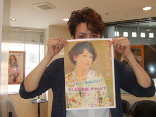mod'hair美毛猫blog