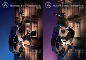 Mercedes-Benz Fashion Week TOKYO 2013-14 A/W Key Visual