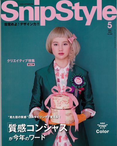 【雑誌　Snip Style　5月号】 mod's hair Collection レポート