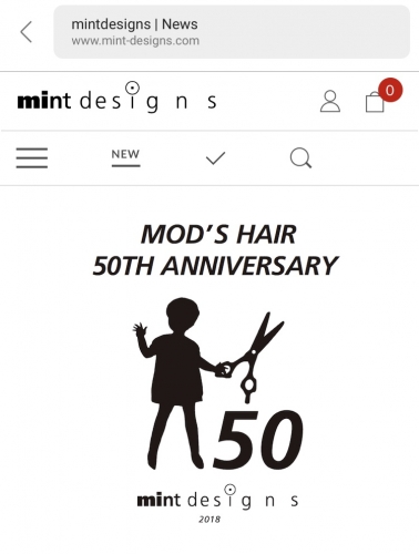 mintdesigns公式WEBサイト掲載