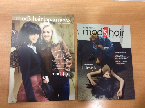 mod's hair magazine 