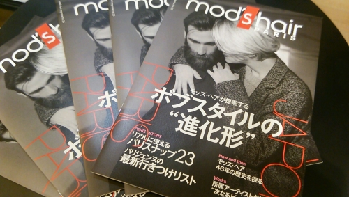 magazine!!!