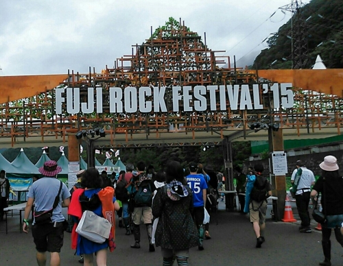 FUJI ROCK FESTIVAL 