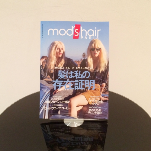 mod's hair magazine 2016 S/S 