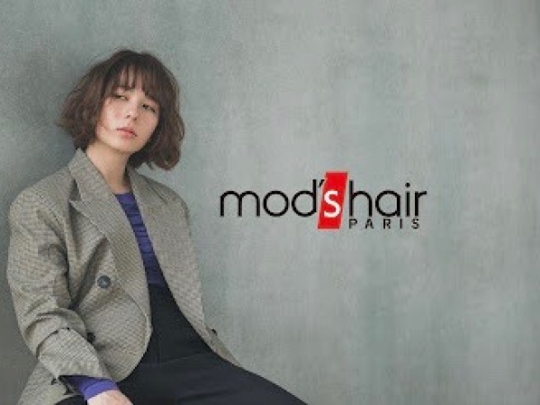 年末年始のお知らせ