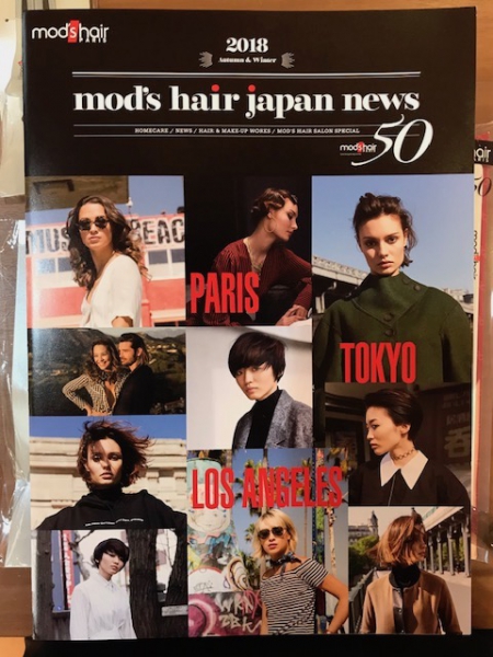 mod's hair japan news 2018-19 A/W