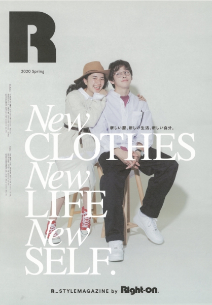 【Hair&Make-up 上川タカエ】R_STYLEMAGAZINE by Right-on 2020 Spring