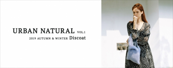 【Hair&Make-up 河村慎也】URBAN NATURAL vol.1 2019 Autumn & Winter Discoat
