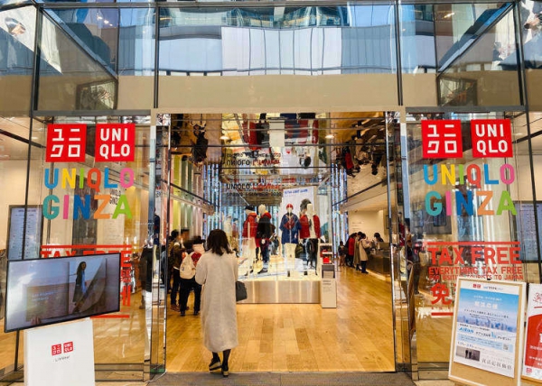 uniqlo