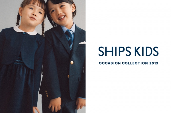 【Hair&Make-up 上川タカエ】SHIPS KIDS OCCASION COLLECTION 2019 