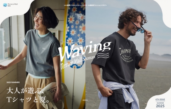 【Hair&Make-up 塩澤 延之】TerraseMall湘南2025SUMMER