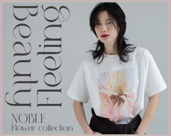 【Hair&Make-up 小澤 麻衣】NOBLE FLOWER COLLECTION