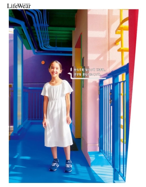 【HAIR 夛田恵子】LifeWear magazine 2025 Spring&Summer Our Favorite Things!