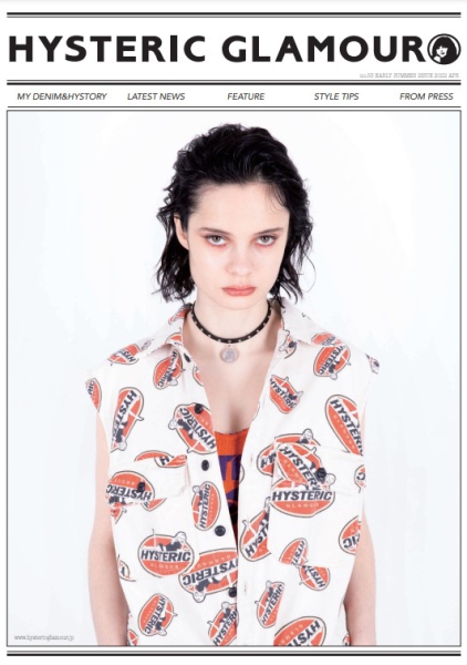 【Hair 佐藤知子】HYSTERIC GLAMOUR no.53 EARLY SUMMER ISSUE 2022