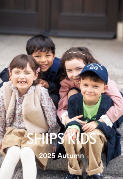 【Hair&make-up 飯嶋恵太】SHIPS KIDS 2025 Autumn collection