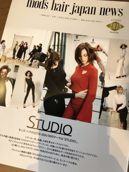 【AW新作ヘアスタイル解禁!】