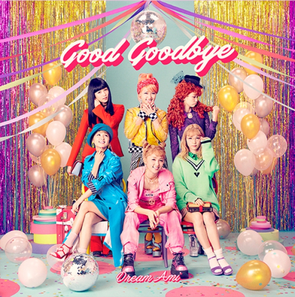 【Hair&Make-up 塩澤延之】Dream Ami 「good goodbye」MV/JK 