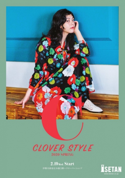 【Hair&make-up 上川タカエ】ISETAN CLOVER STYLE 2020 Spring