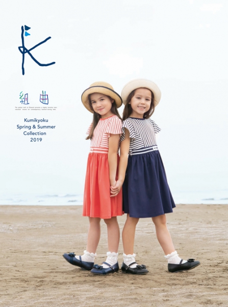 【Hair&Make-up 上川タカエ】組曲 KIDS Spring & Summer Collection 2019 