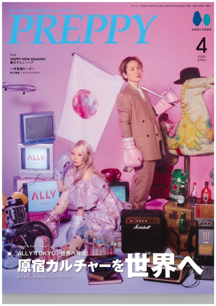 PREPPY4月号 特集ページに地代所と湯澤のヘアスタイルが掲載されました!