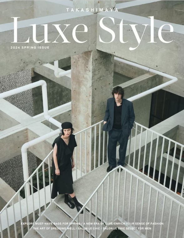 Make-up 津田 雅世】TAKASHIMAYA Luxe Style 2024 SPRING ISSUE