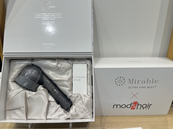 新商品のお知らせ