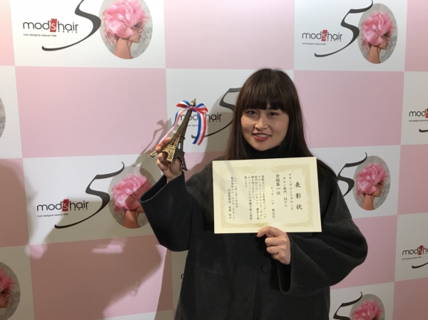 mod's hair JAPAN 表彰式で7年連続、全国1位に。