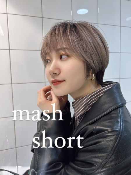 short Style