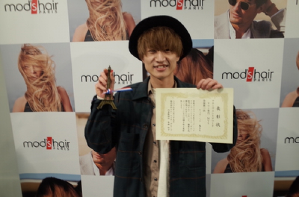 mod's hair JAPAN 表彰式で8年連続、全国1位に入賞しました。