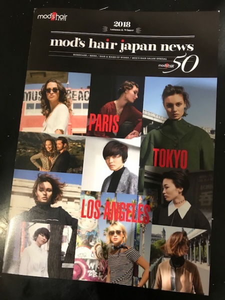 new magazine