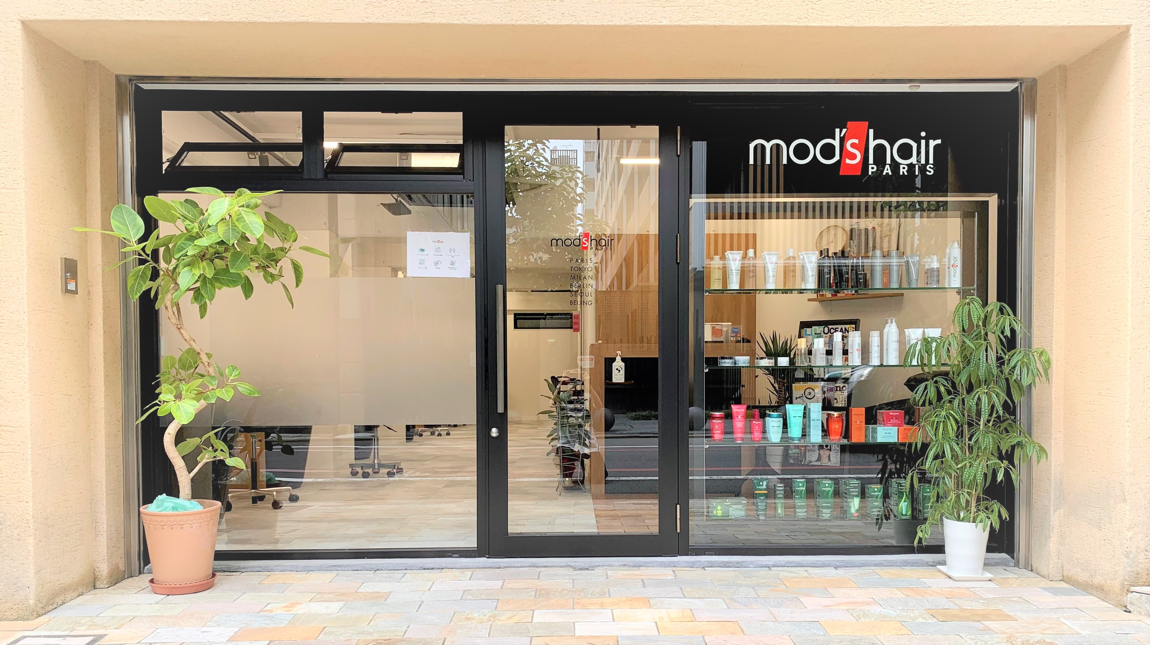 京都店 Mod S Hair オフィシャルサイト ヘアサロン 美容室 美容院