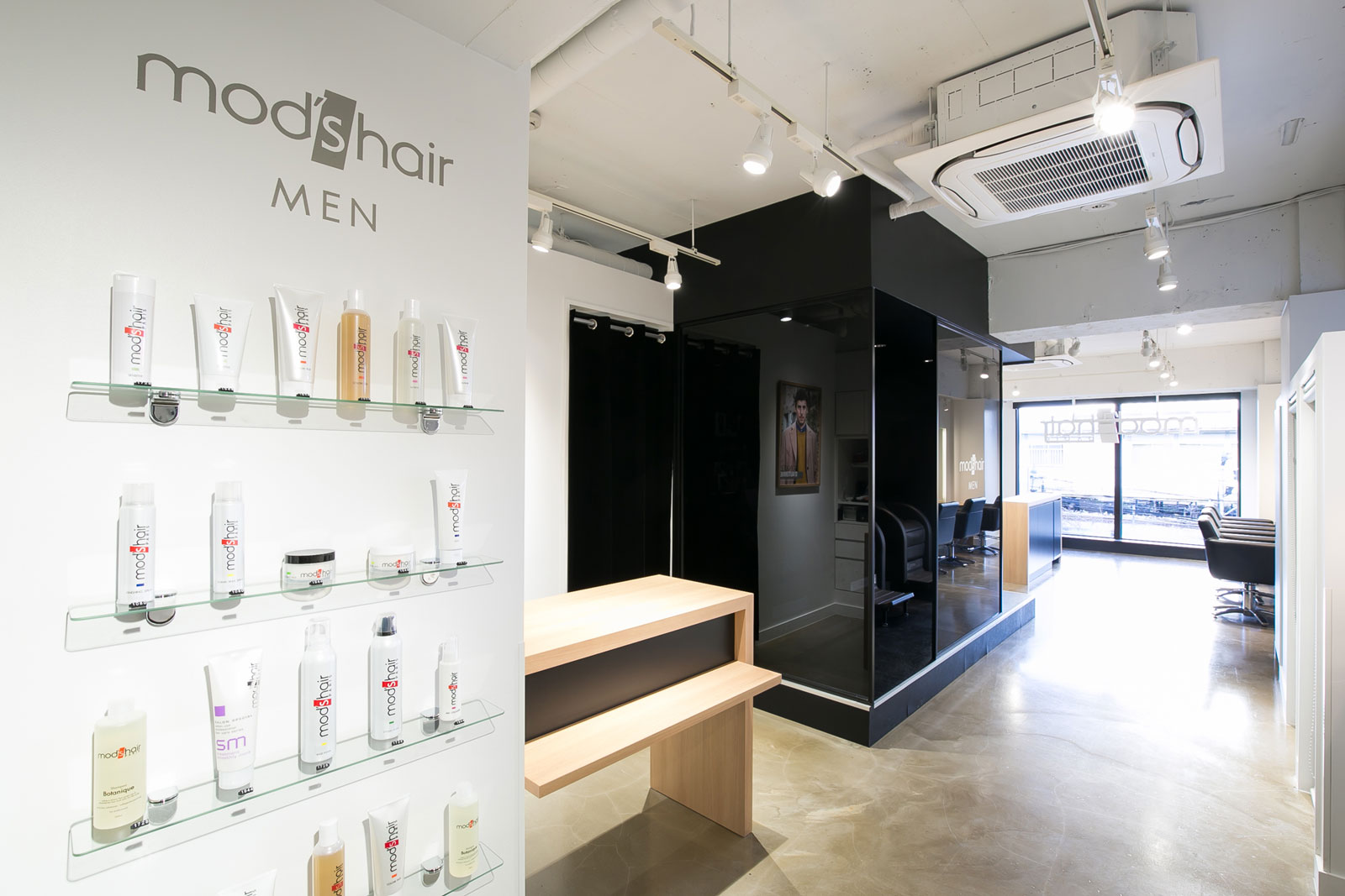 Men 中野店 Mod S Hair オフィシャルサイト ヘアサロン 美容室 美容院